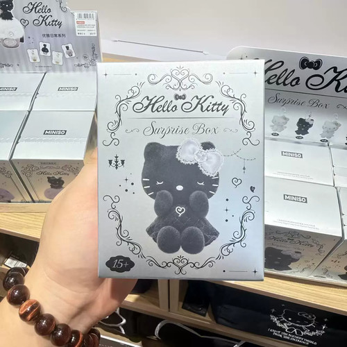 Ciondolo miniso sanrio - miniso,