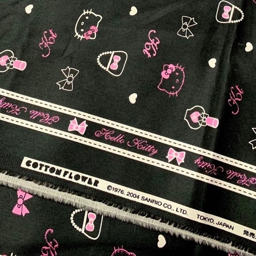 Tessuto monogramma nero sanrio - nero,