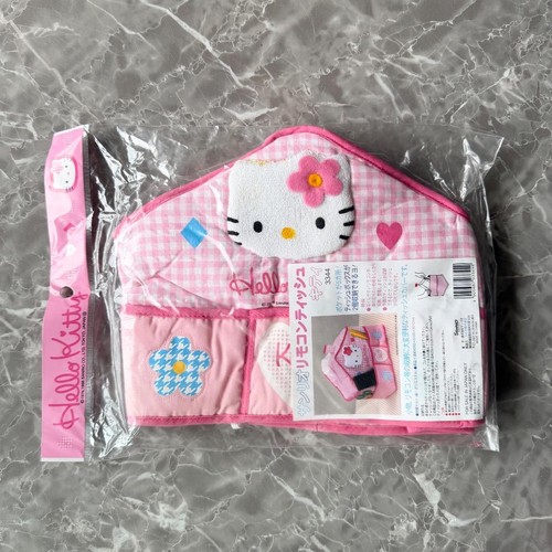 Copertina tessuto sanrio - tessuto,