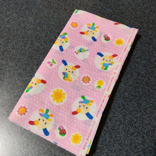 Rottami tessuto sanrio - di,