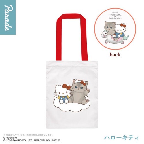 Borsa mofusand hello - mofusand,