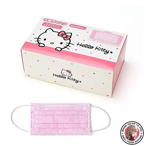 Nuove maschere pieghettate - nuove,