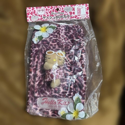 Cover scatola tessuto - scatola, con