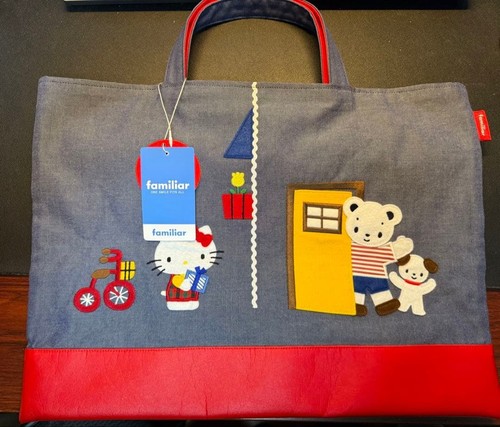 Familiar hello kitty borsa - kitty,