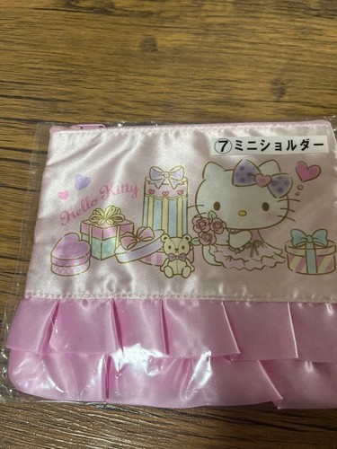 Mini borsa tracolla - borsa, hello