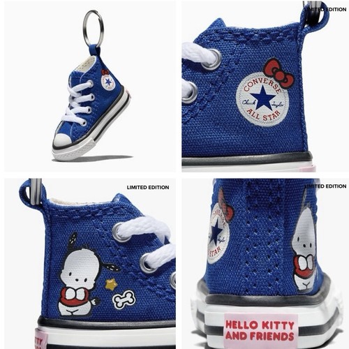 Portachiavi pochacco converse - portachiavi,